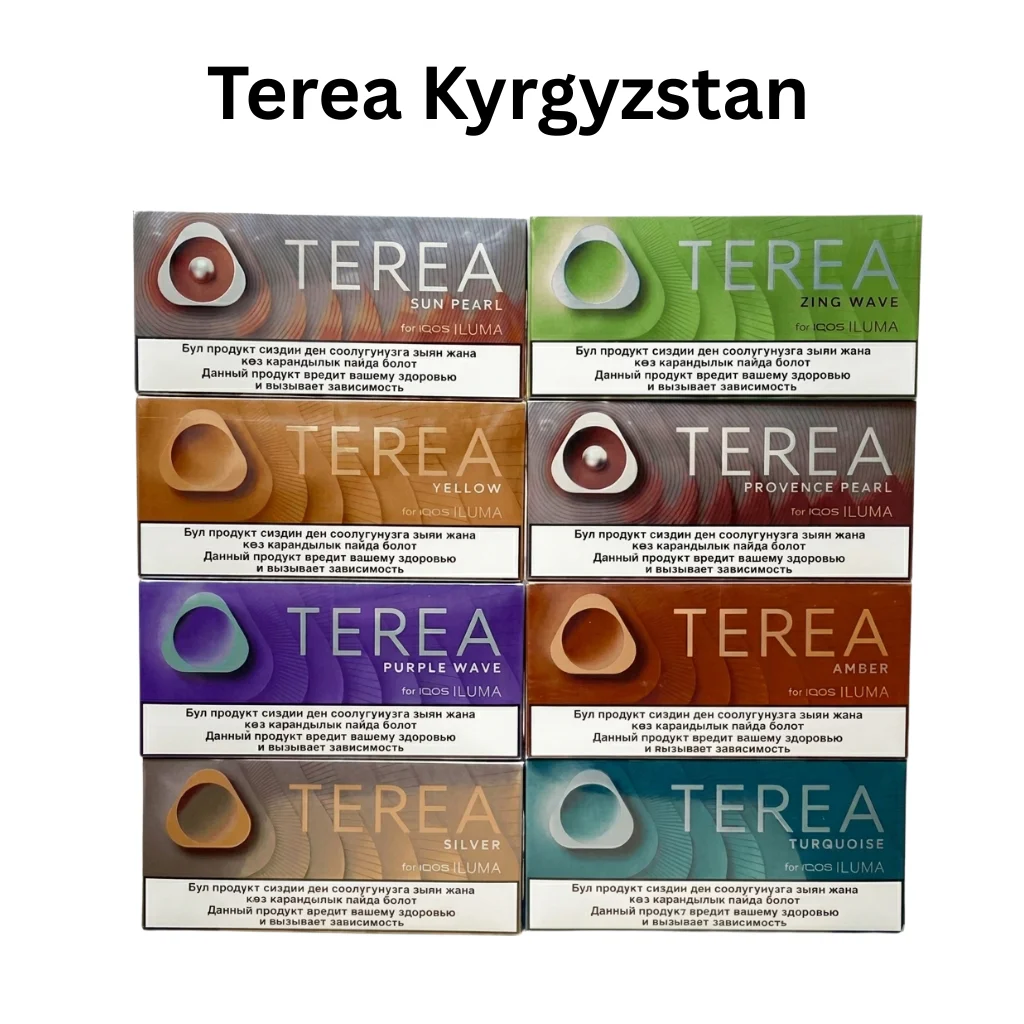 IQOS Terea Kyrgyzstan